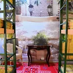 Hotel Alushbuna And